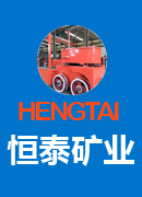 山東北華環保股份有限公司