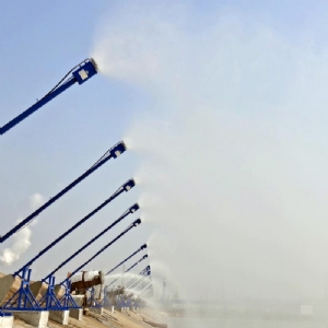 路基式機械霧化蒸發器