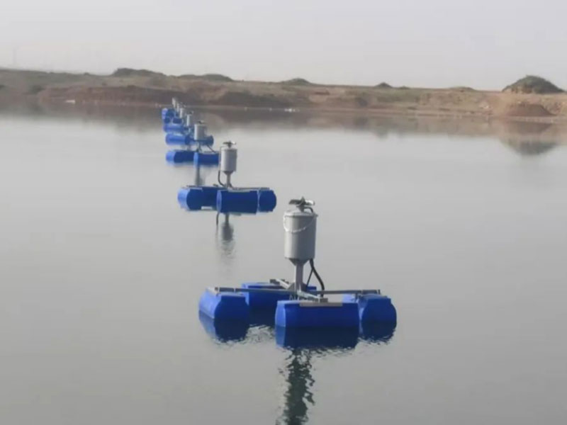 漂浮式蒸發器
